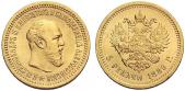  year на аукционе . Цена 625 EUR