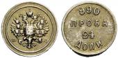   year на аукционе . Цена 240 EUR