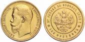   year на аукционе . Цена 65000 EUR