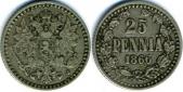   year на аукционе . Цена 205 EUR