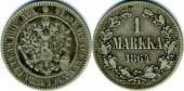  year на аукционе . Цена 147 EUR