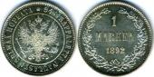   year на аукционе . Цена 80 EUR