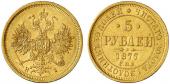   года на аукционе . Цена 700 EUR