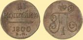   года на аукционе . Цена 10000 RUB