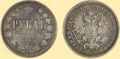   года на аукционе . Цена 6500000 RUB