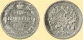  year на аукционе . Цена 15000 RUB