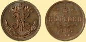   year на аукционе . Цена 57500 RUB