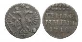   year на аукционе . Цена 95000 RUB