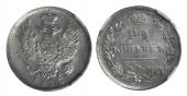   года на аукционе . Цена 15000 RUB