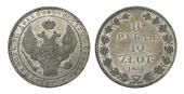   year на аукционе . Цена 44000 RUB