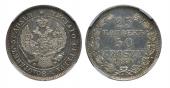   year на аукционе . Цена 170000 RUB