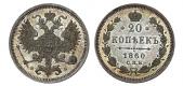   year на аукционе . Цена 75000 RUB