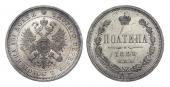   year на аукционе . Цена 90000 RUB