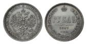   year на аукционе . Цена 70000 RUB