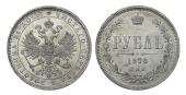   year на аукционе . Цена 11000 RUB