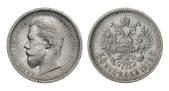   year на аукционе . Цена 15000 RUB
