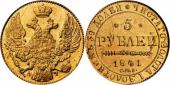   year на аукционе . Цена 1174 USD