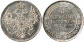   year на аукционе . Цена 16638 USD