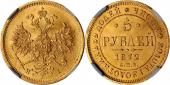  year на аукционе . Цена 1468 USD