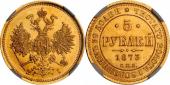   year на аукционе . Цена 1174 USD