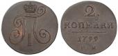   year на аукционе . Цена 50000 RUB