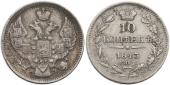   year на аукционе . Цена 32000 RUB