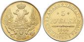  year на аукционе . Цена 62500 RUB