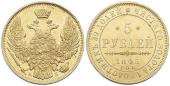   year на аукционе . Цена 55000 RUB