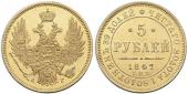   year на аукционе . Цена 87500 RUB