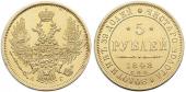   year на аукционе . Цена 48000 RUB
