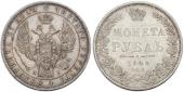   year на аукционе . Цена 25000 RUB