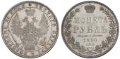   year на аукционе . Цена 29000 RUB