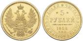   year на аукционе . Цена 46000 RUB