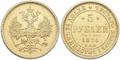   year на аукционе . Цена 40000 RUB