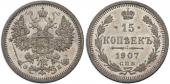   year на аукционе . Цена 38000 RUB