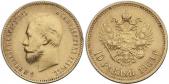   year на аукционе . Цена 28000 RUB