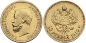   year на аукционе . Цена 57000 RUB
