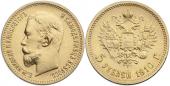   year на аукционе . Цена 45000 RUB