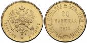   year на аукционе . Цена 21000 RUB