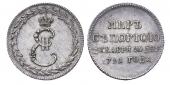   года на аукционе . Цена 22000 RUB