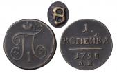   year на аукционе . Цена 18000 RUB