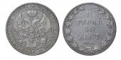   года на аукционе . Цена 190000 RUB
