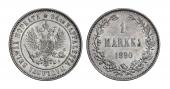   year на аукционе . Цена 7000 RUB