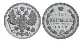   year на аукционе . Цена 22000 RUB