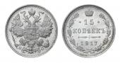   year на аукционе . Цена 3400 RUB