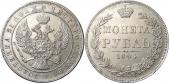   года на аукционе . Цена 14200 RUB
