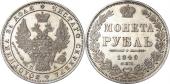   года на аукционе . Цена 35100 RUB
