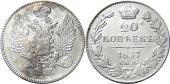   года на аукционе . Цена 2001 RUB