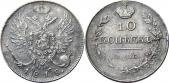   года на аукционе . Цена 12000 RUB