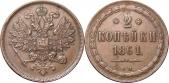   year на аукционе . Цена 13211 RUB